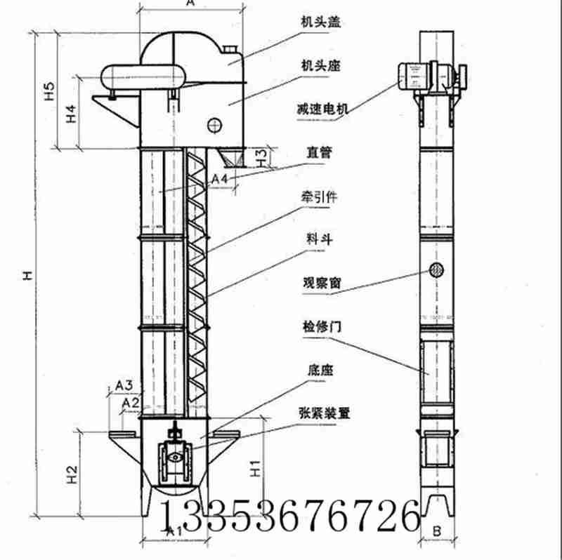 斗式提升机图纸